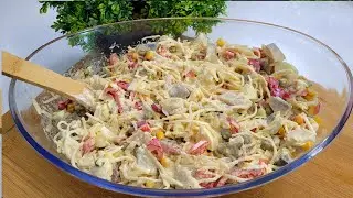Салат из сельди 🐟 С консервированным сельдереем ❣ Посмотрите, как это просто и вкусно Рецепт селедки