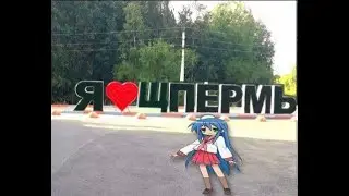 меня много что раздражет и мне скушно