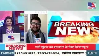 LUCKNOW   NEWS /U.P