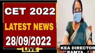 KCET 2022 :- 28-09-2022 LATEST UPDATE🚀|KCET 2022 LATEST NEWS