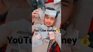 my first YouTube money 💰😲 #shorts #youtubemoney #shortsvideo