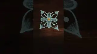 2*2 Small beginners rangoli designs 🌺#rangoli #easyrangoli #beginners #shorts #trending