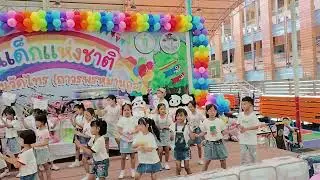 การแสดงของนักเรียนชั้น  ป.2 