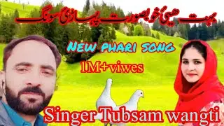 Full HD video phari song singer Tubsam wangti at program Tulli 