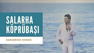 EROL ŞAHİN 