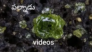 Diamond hunting Some stones that look like they are blown into a volcano are shown to you in vide...