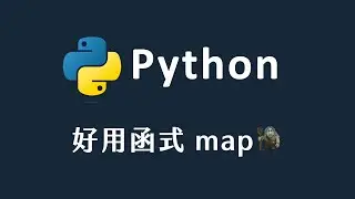 【 Python 】 Python map