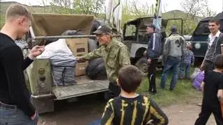 Дети 4х4 п. Кадая_1 часть