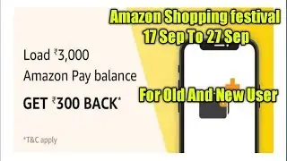 Amazon Add Money Offer &ndash; Rs 300 Cashback On Add Money