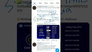 core dao listing exchanges name and time