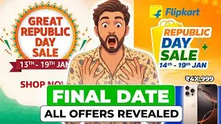 Flipkart & Amazon Republic Day Sale 2026 Date Revealed 🔥 | Flipkart Republic Day Sale 2026 |