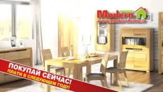 MODERN HOME