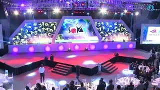 MoSound Events Showreel 2017