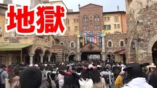 【壮絶】ディズニーシーの乗り物って一日で全部乗れるの？