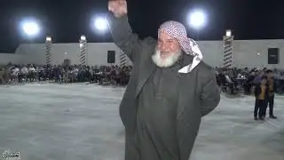 2شركة المكسورلتعهدالحفلات والمنشد احمد عارف قدو نقدم حفل زفاف لعريس مصطفى حمودالبركاوي963968294758+