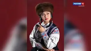 Чоным чайааны. Ирина Чугунекова 25 лет в ансамбле Айланыс
