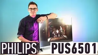 Philips PUS6501: телевизор со спецэффектами