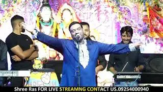 CHAL RE KANWADIYA | BHOlE BABA BHAJAN | Master Saleem Kawadiya Bhajan श्री नीलकंठ महादेव संघ रतिया