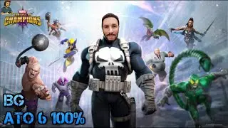 [DROPS ON]Um pouco de bg e arena! #mcoc #marvel #marveltorneiodecampeoes #kabamcoc #live