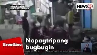 Lalaki, pinagtulungang bugbugin matapos umano’y mapagkamalan | Frontline Pilipinas