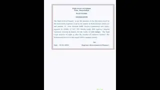 LATEST CIVIL JUDGE VACANCY (219). Gujarat High court announced civil judge vacancy.