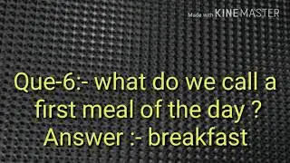 Computer Gk (General Knowledge) Samany Gyan in Hindi Questions and Answers