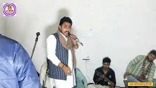 थाली रामायण 💯💗शेर नहीं बब्बर शेर💗💯गायक राहुल शास्त्री💯💗एक बार जरूर देखें💯💗