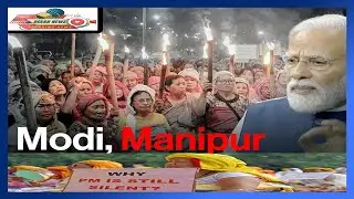All Manipur Students Union Attack On Police Convoy In Imphal | Massive Protest |