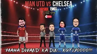 LIVE🔴 Man Utd vs Chelsea Watchalong | Premier League 2025/26 |Offside Takes | #football #MUNCHE #PL