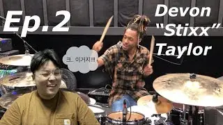 [Devon “Stixx” Taylor] | Drum Technique Lab 드럼 테크닉 랩🔬🥁