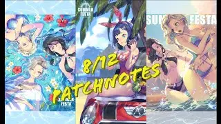 [Exos Heroes] (8/12) Patch Notes - Overview