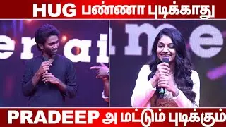 Ivana Speech in Love today 100 Days
