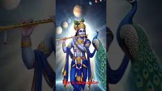 🌌 दिव्य श्री कृष्ण | Cosmic Flute of the Universe | Solar System & Divine Peacock Vision in 8K