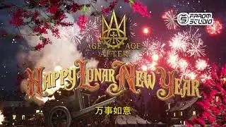 Happy Lunar New year from #AgeAfterAge 🐉🎇 | wishlist on steam