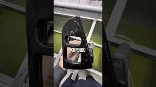 Как всегда четко!