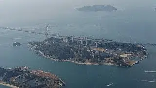 開通30年　瀬戸大橋が架かる坂出市与島におじゃま島～す！