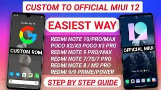 How to Rollback to MIUI 12 From any Custom ROM IN 2021 In any Xiaomi Devices | Go back to Miui 12
