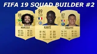 FIFA 19 - INSANE 1 MILLION COIN HYBRID SQUAD BUILDER!!!