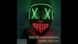 Halloween Glow Mask Flash Blood Horror Thriller LED Mask Masquerade Party Horror Ghost Face Glow