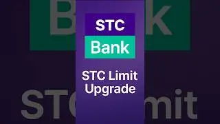 STC Bank Limit Upgrade | STC Bank Limit Increase #stcbank #stcpay  #shorts #shortvideo