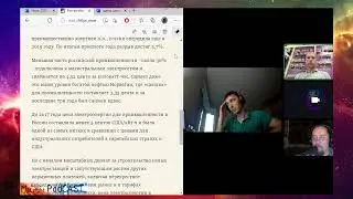 Mid Night Podcast июнь - как сделать щиток в квартире / дома - к...