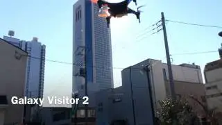 Galaxy Visitor 2