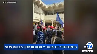 Beverly Hills High limits students' ability to gather after pro-Trump demonstrations