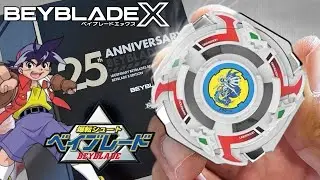 THE REAL DRAGOON IS BACK‼️ Beyblade X 25th Anniversary Set Dragoon Storm Unboxing, Review & Battle