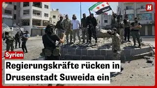 Syria: Government forces move into Druze town of Suweida