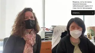ЭКО в Корее. Репродукция Вопросы и Ответы корейского врача