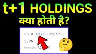 T+1 Settlement, T1 Holdings & RMS Rule Explained | Order Rejected in Groww, 5Paisa, Angel Broking