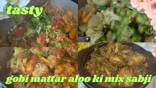 winter special tasty gobi mattar aloo simla mirch ki mix sabji | #viral #food #trending .