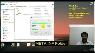 Hybrid ROM and End Of Recovery ROM