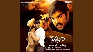 Prema Kanna
